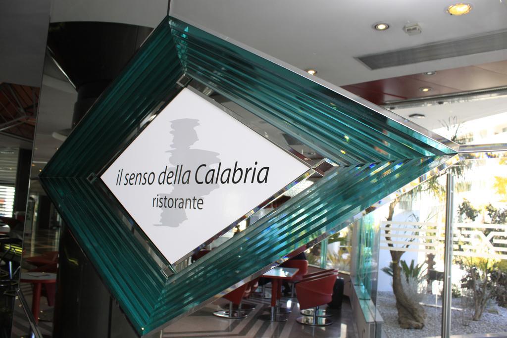 Ariha Hotel Cosenza 렌데 외부 사진